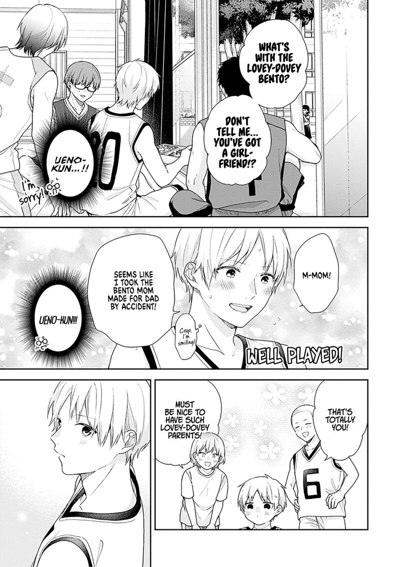 Busu Ni Hanataba Wo Chapter 60 Page 21