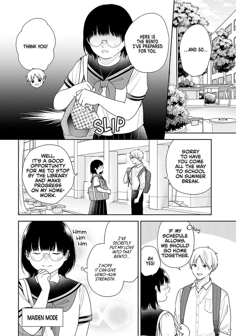 Busu Ni Hanataba Wo Chapter 60 Page 4