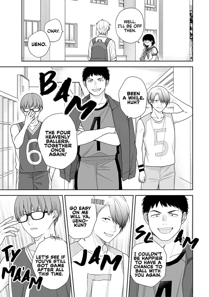 Busu Ni Hanataba Wo Chapter 60 Page 5