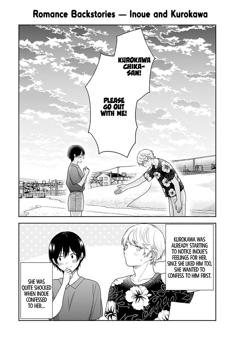 Busu Ni Hanataba Wo Chapter 60e Page 1