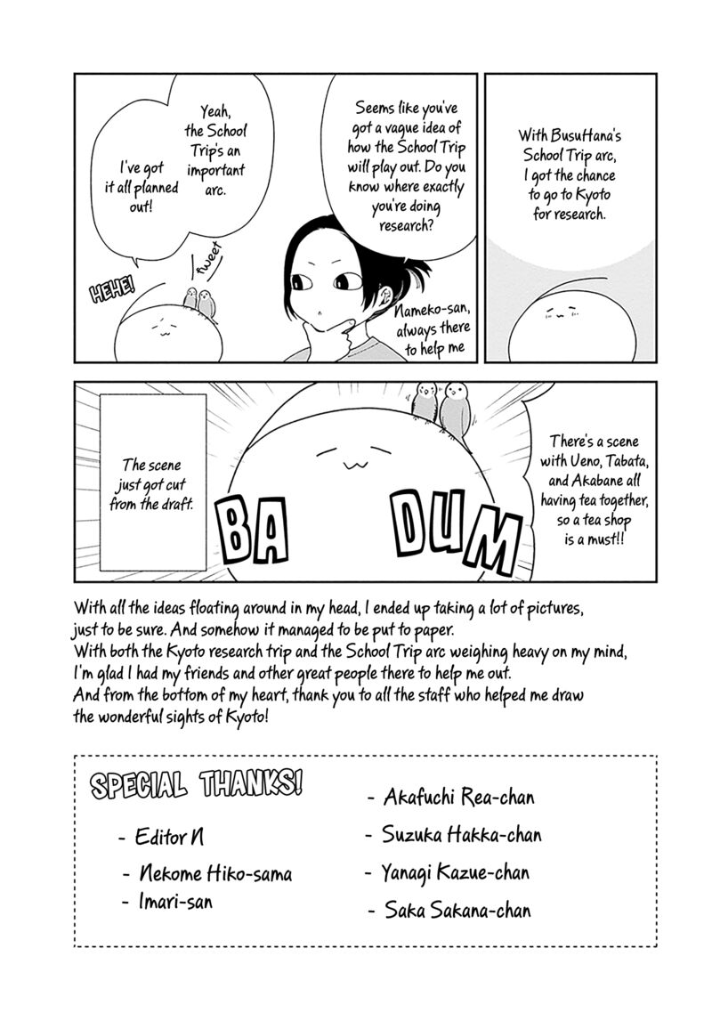 Busu Ni Hanataba Wo Chapter 60e Page 6