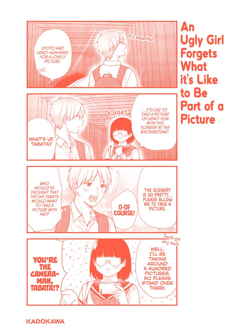 Busu Ni Hanataba Wo Chapter 60e Page 9