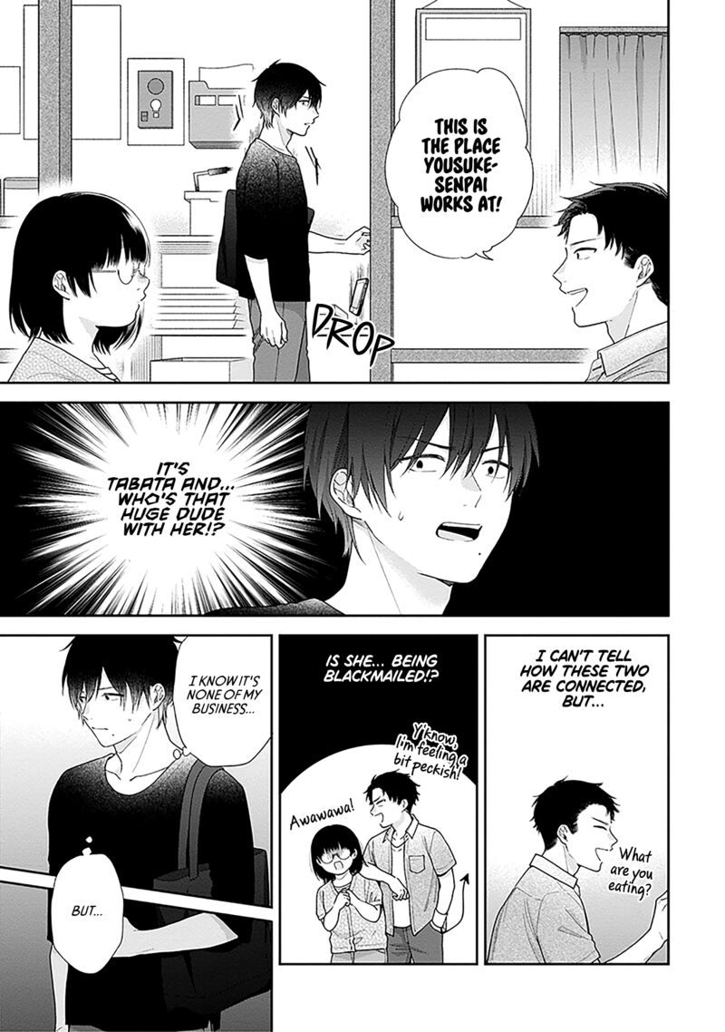 Busu Ni Hanataba Wo Chapter 61 Page 13