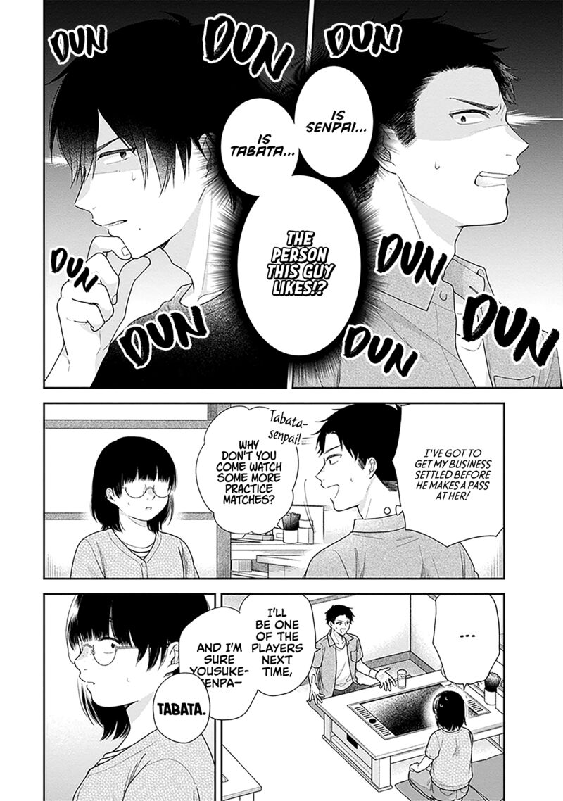 Busu Ni Hanataba Wo Chapter 61 Page 16