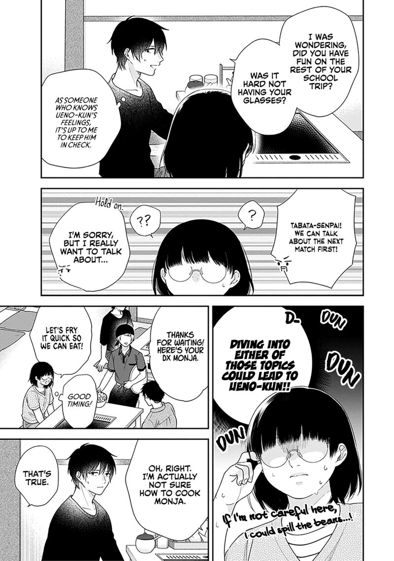 Busu Ni Hanataba Wo Chapter 61 Page 17