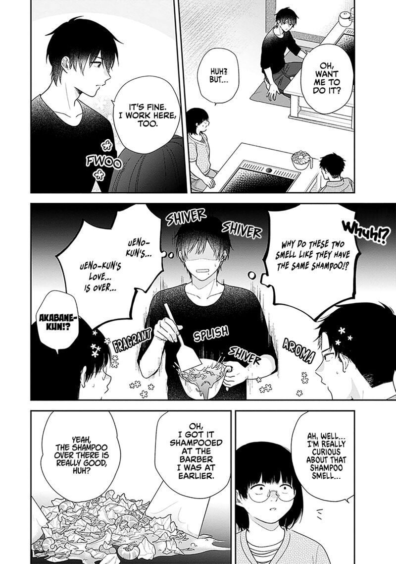Busu Ni Hanataba Wo Chapter 61 Page 18