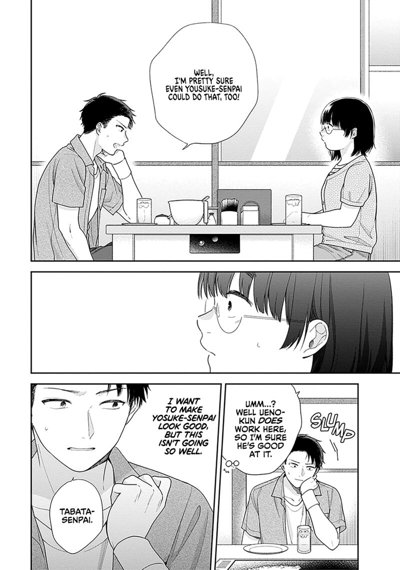 Busu Ni Hanataba Wo Chapter 61 Page 20