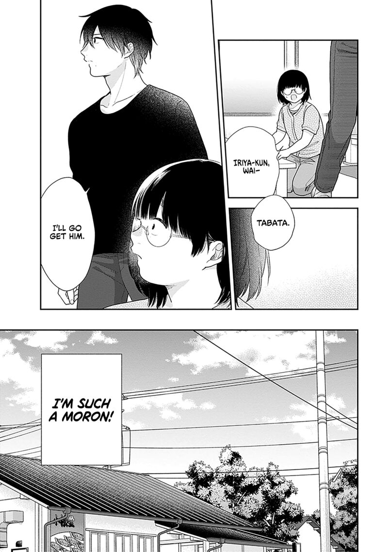 Busu Ni Hanataba Wo Chapter 61 Page 23