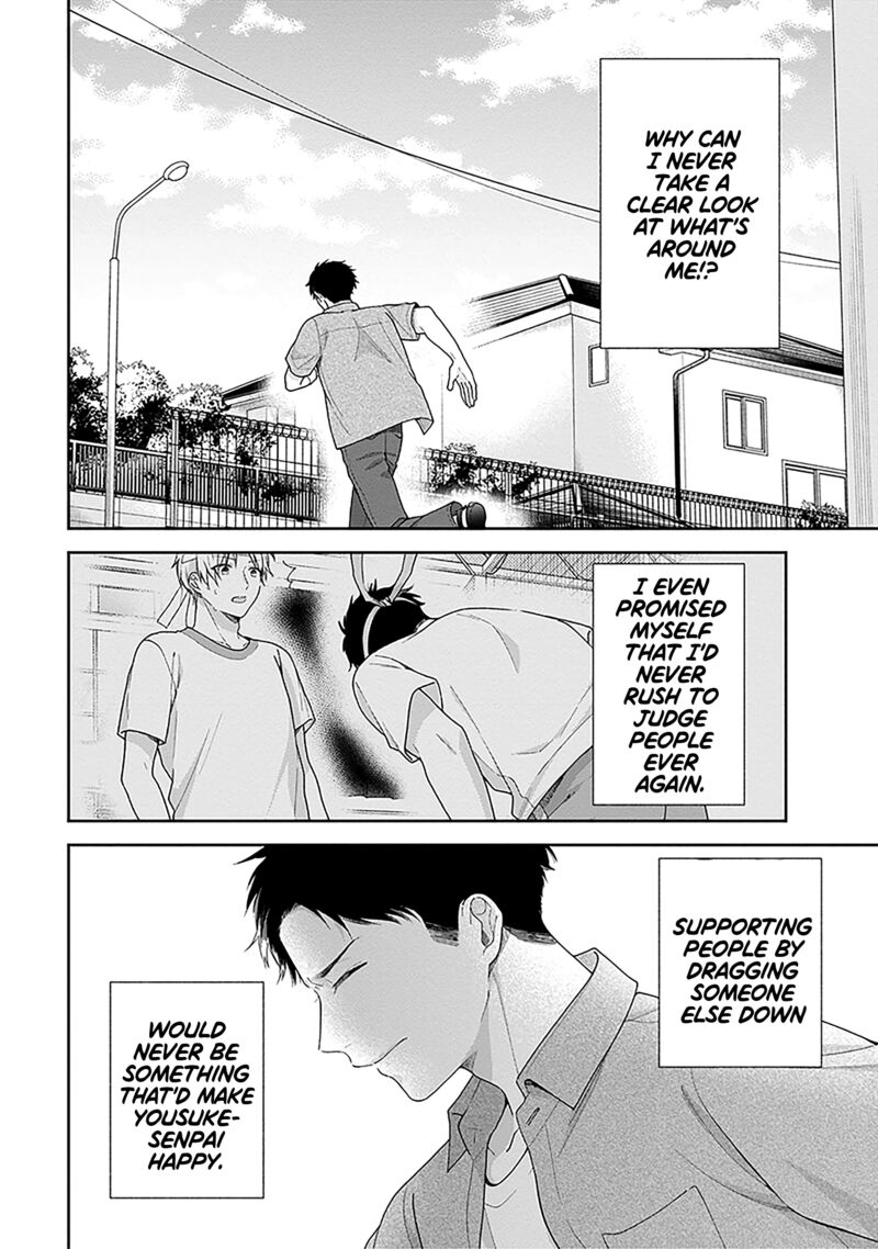 Busu Ni Hanataba Wo Chapter 61 Page 24