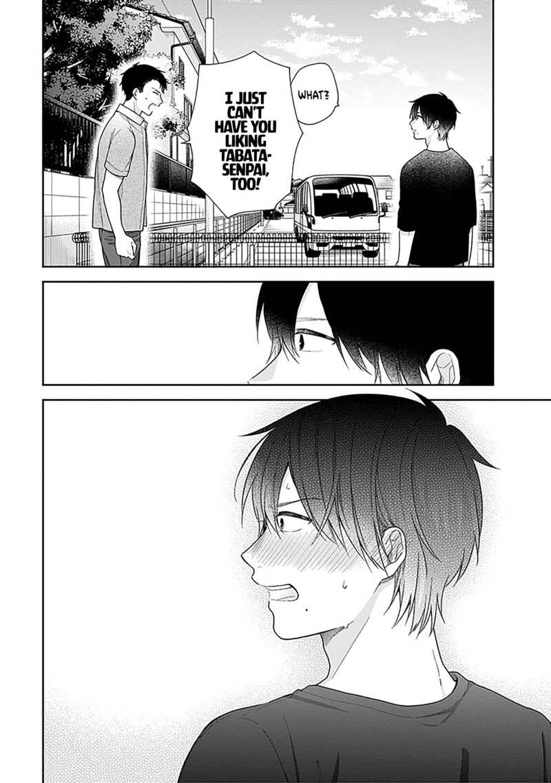 Busu Ni Hanataba Wo Chapter 61 Page 28