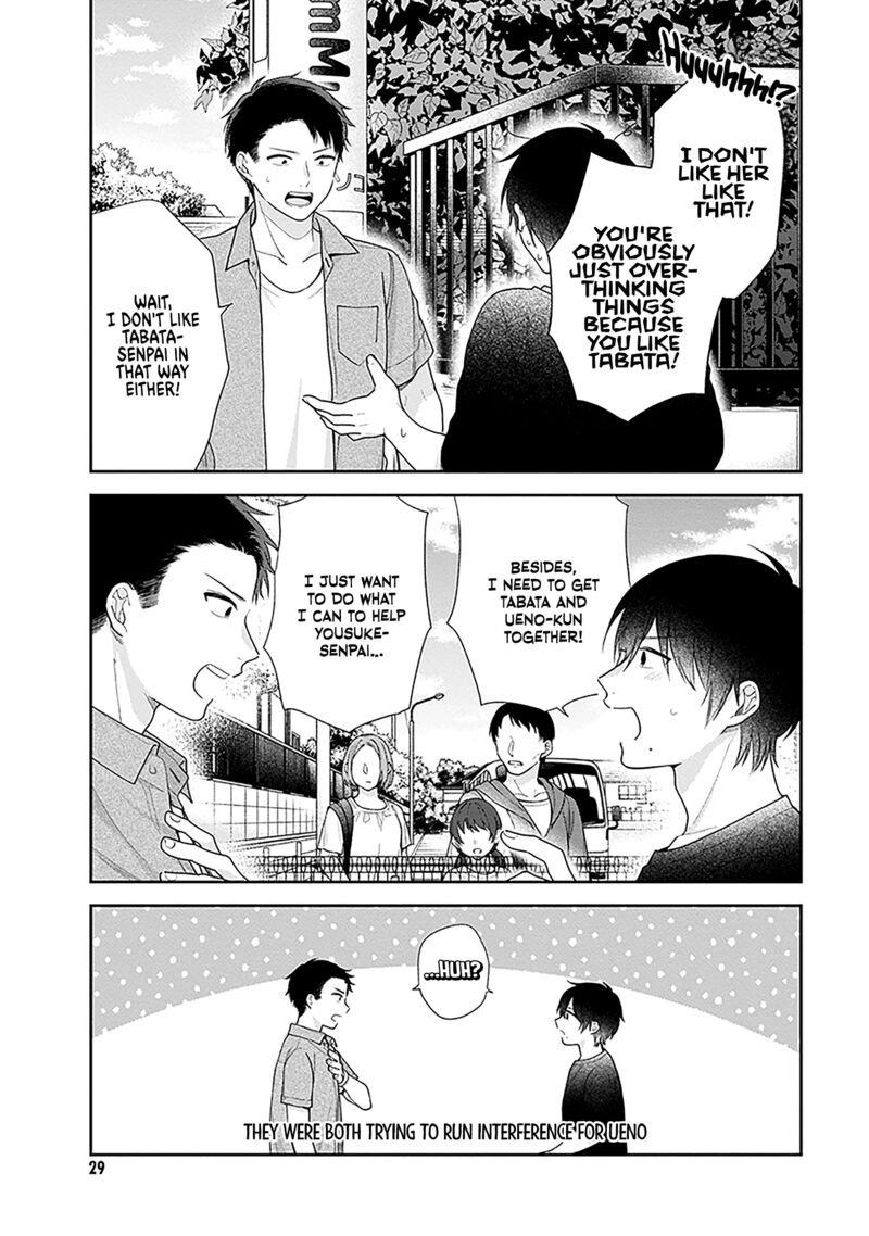 Busu Ni Hanataba Wo Chapter 61 Page 29