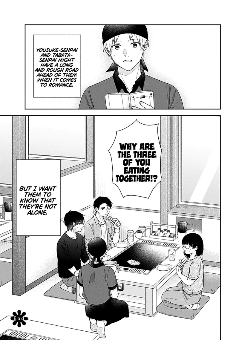 Busu Ni Hanataba Wo Chapter 61 Page 31