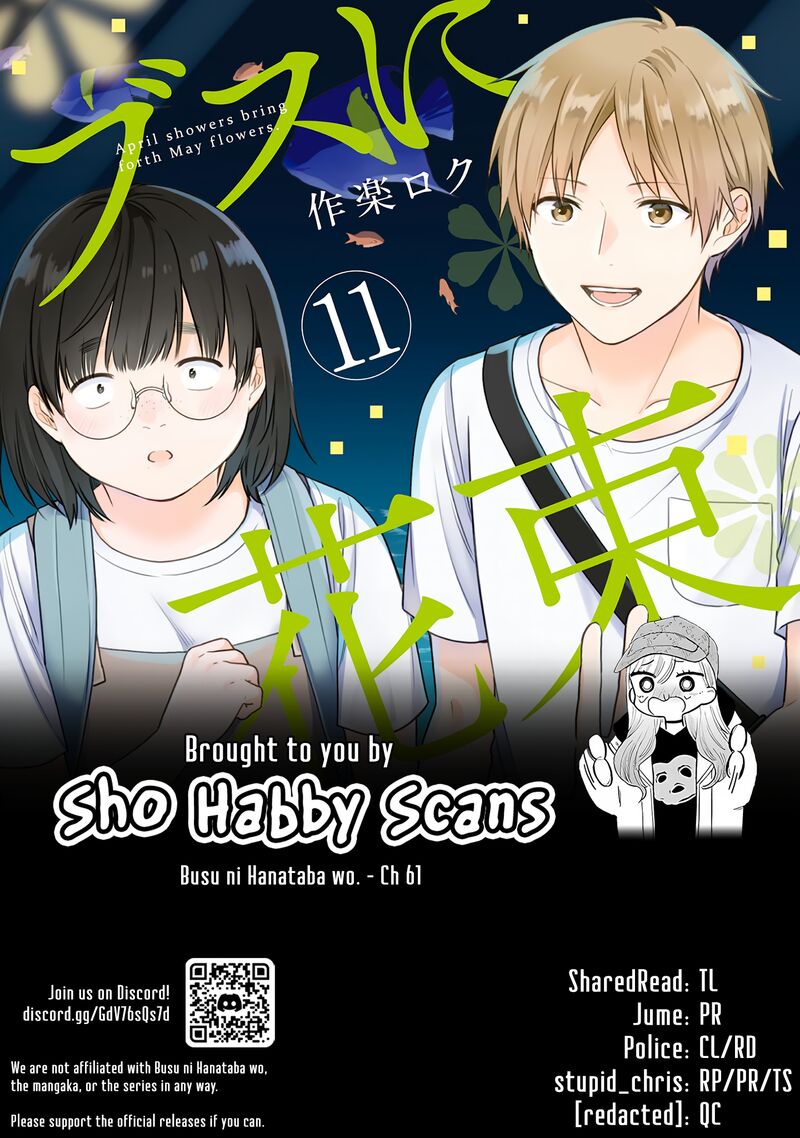 Busu Ni Hanataba Wo Chapter 61 Page 33