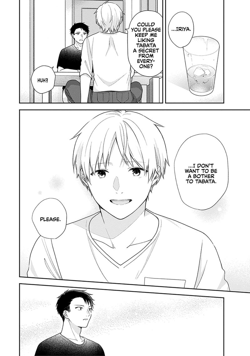 Busu Ni Hanataba Wo Chapter 61 Page 8