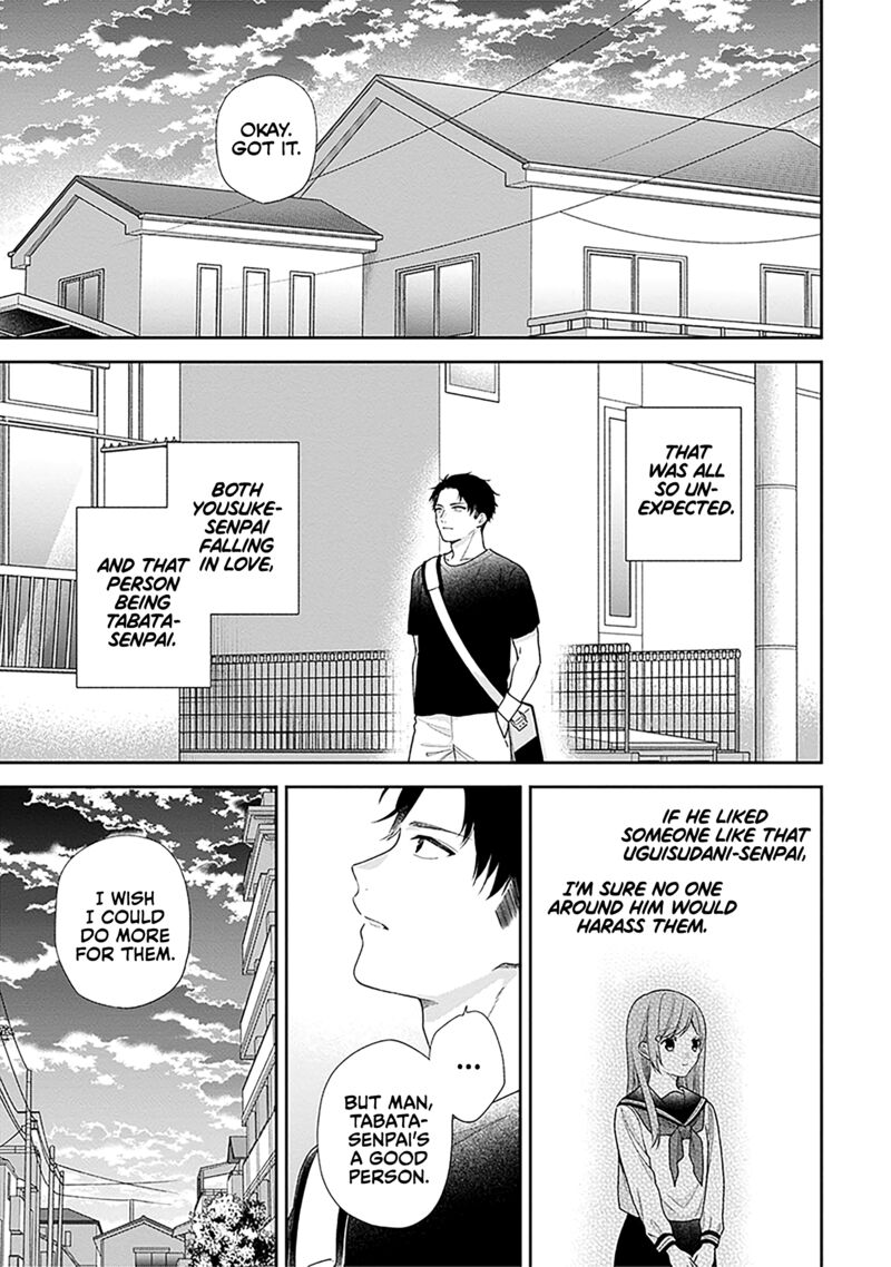 Busu Ni Hanataba Wo Chapter 61 Page 9
