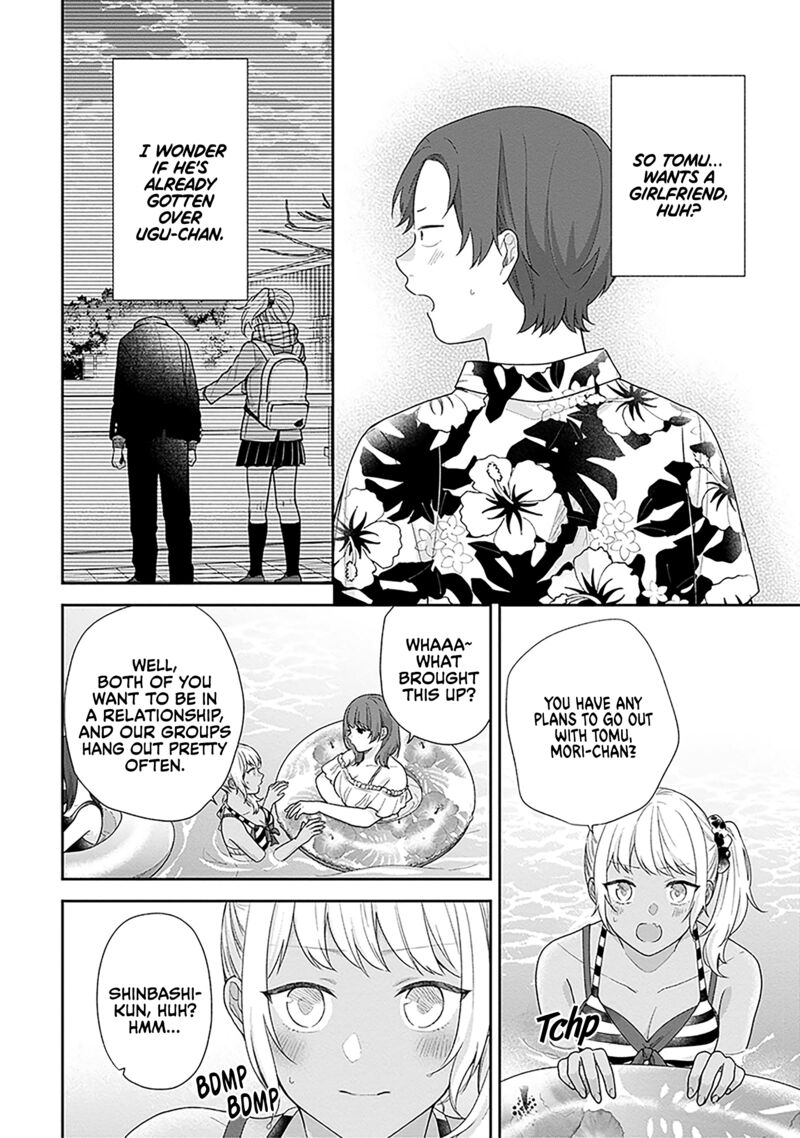 Busu Ni Hanataba Wo Chapter 62 Page 10