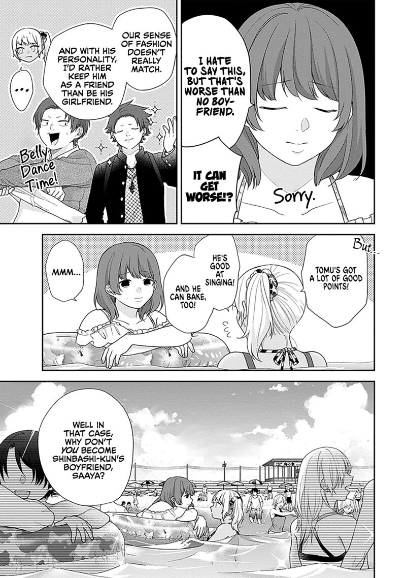 Busu Ni Hanataba Wo Chapter 62 Page 11