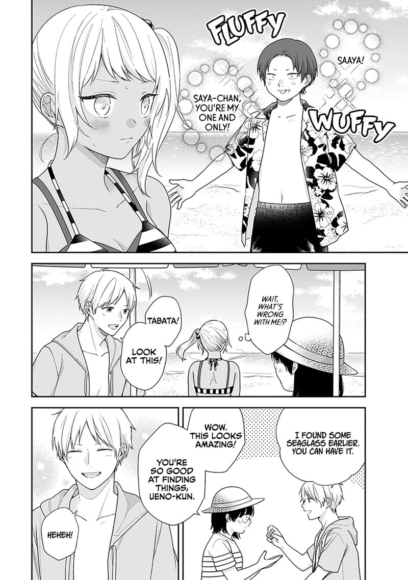Busu Ni Hanataba Wo Chapter 62 Page 14