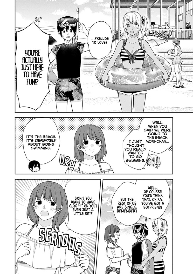 Busu Ni Hanataba Wo Chapter 62 Page 2