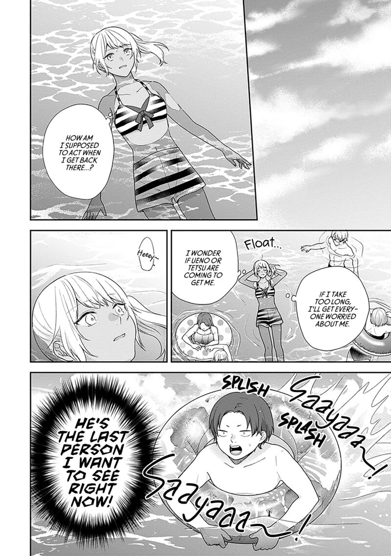 Busu Ni Hanataba Wo Chapter 62 Page 24
