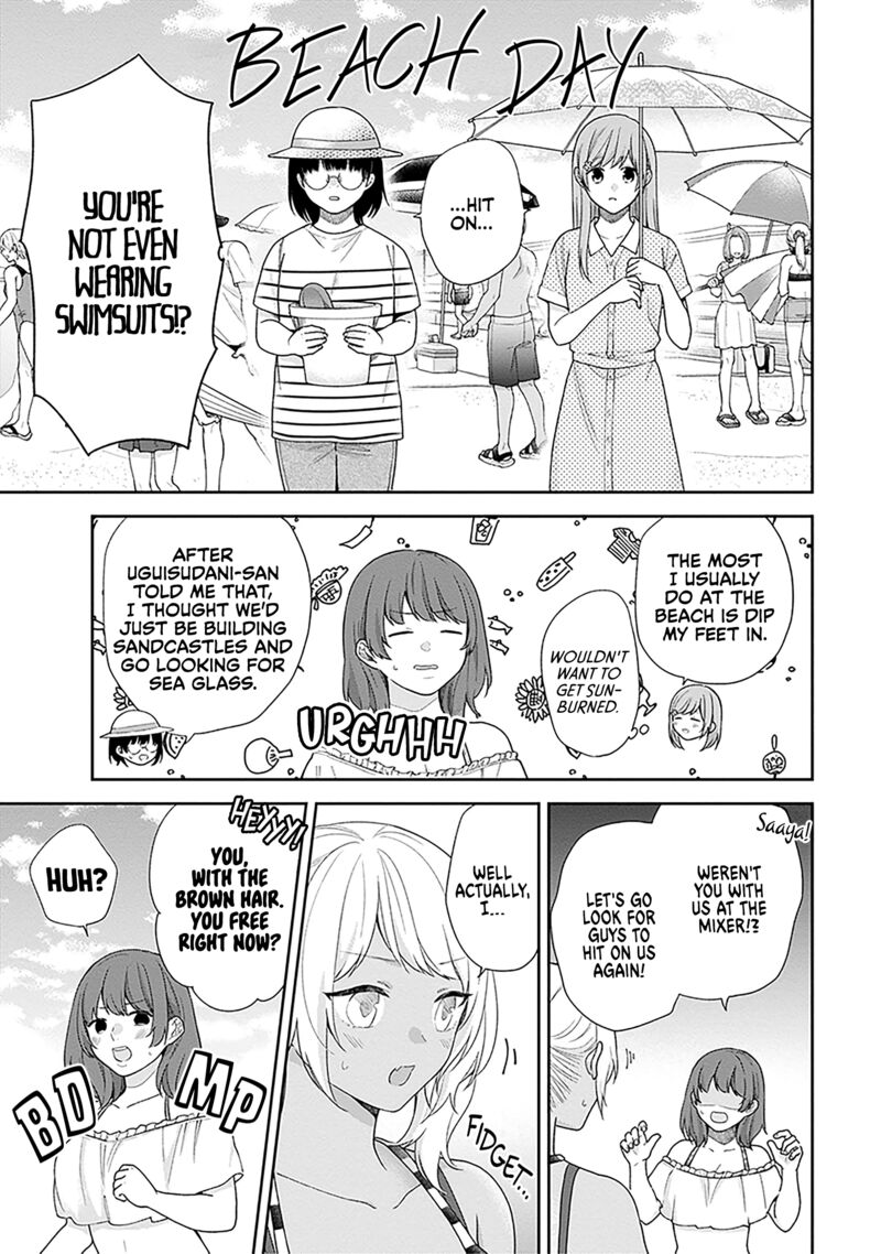 Busu Ni Hanataba Wo Chapter 62 Page 3