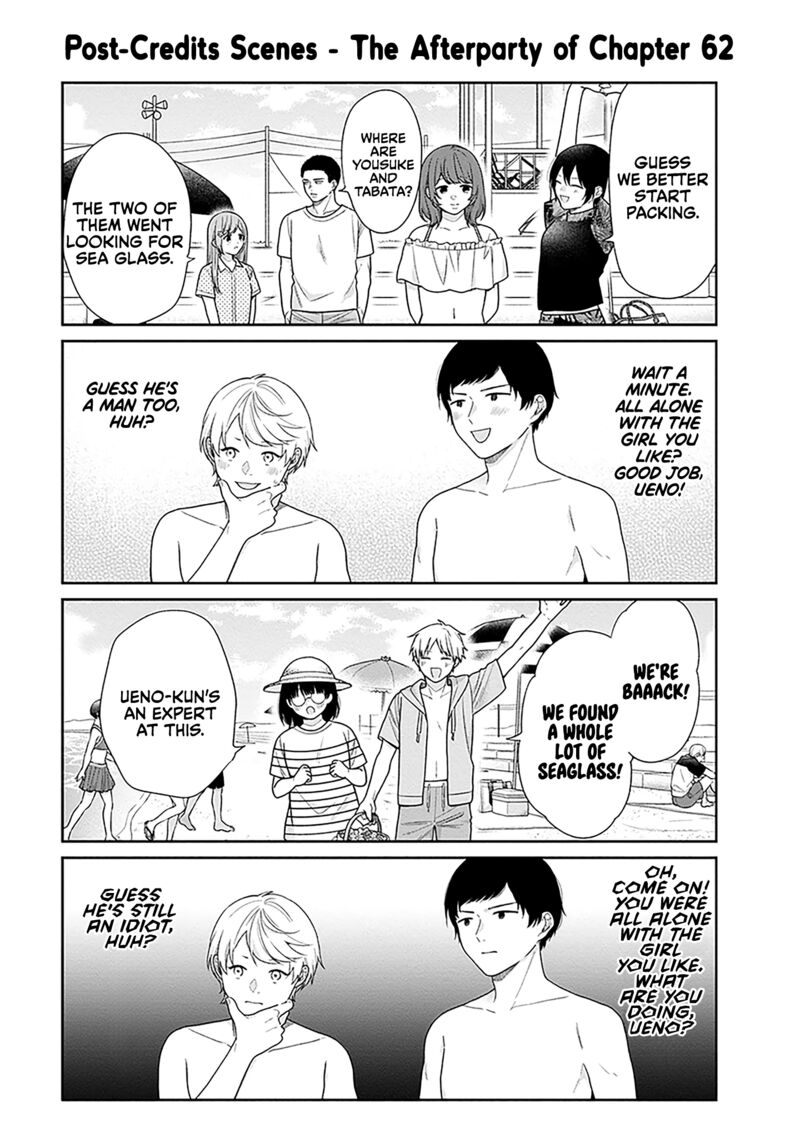 Busu Ni Hanataba Wo Chapter 62 Page 31