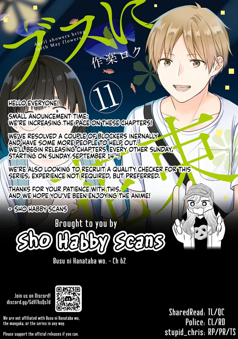 Busu Ni Hanataba Wo Chapter 62 Page 32