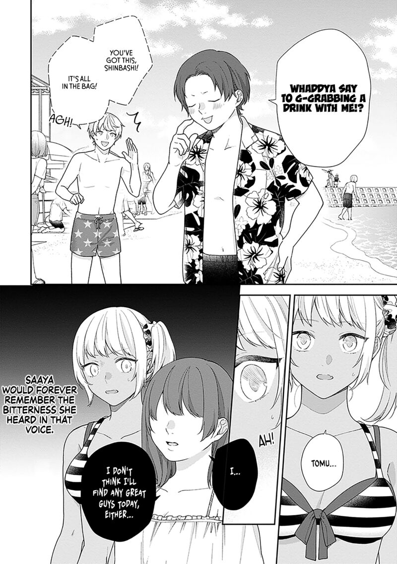 Busu Ni Hanataba Wo Chapter 62 Page 4