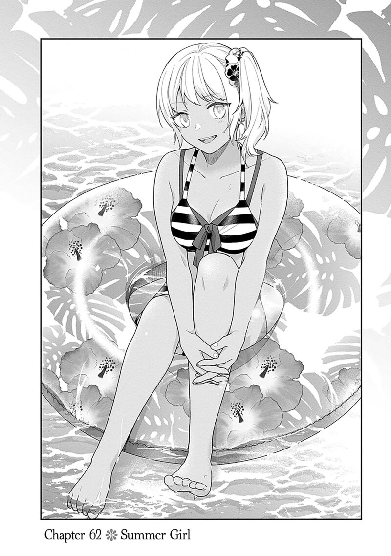 Busu Ni Hanataba Wo Chapter 62 Page 5