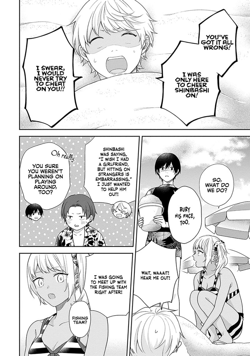 Busu Ni Hanataba Wo Chapter 62 Page 6