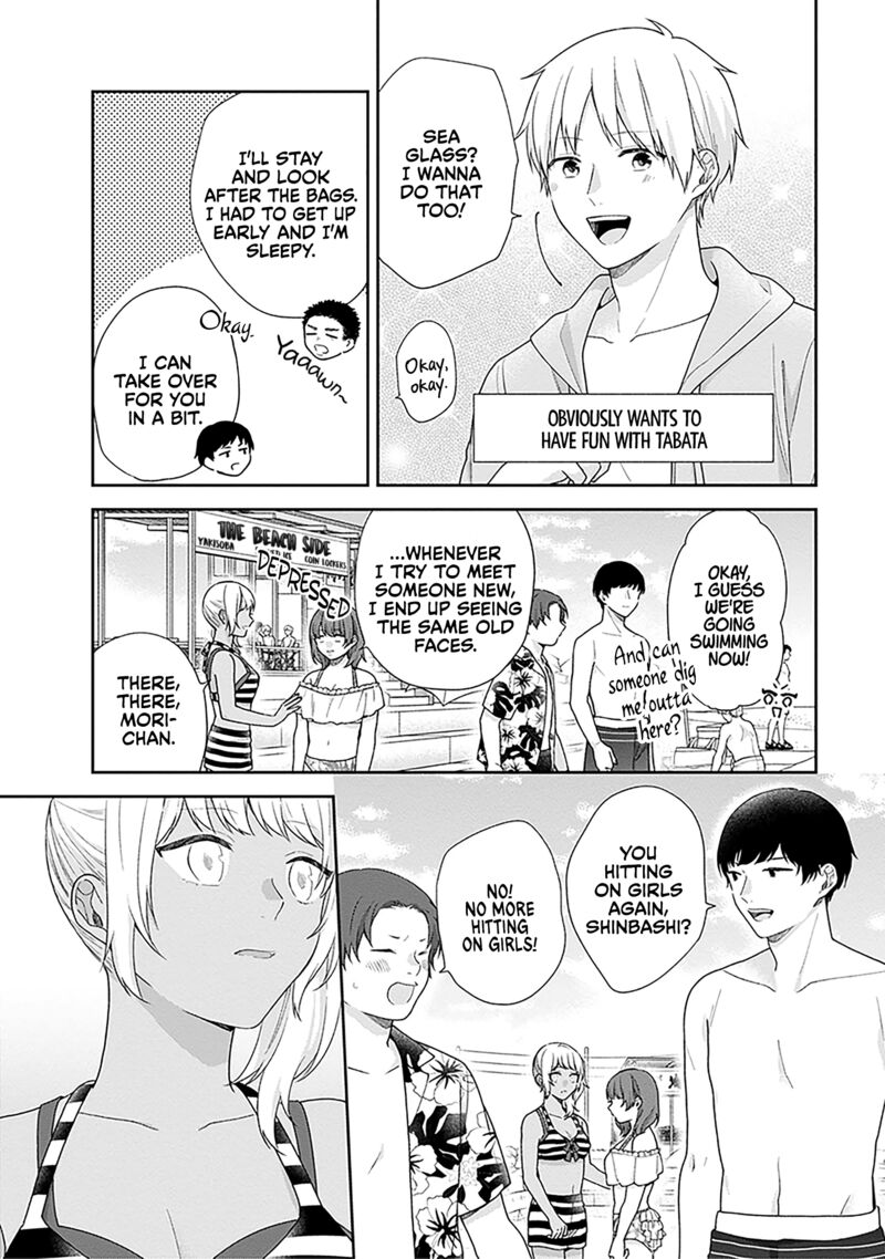 Busu Ni Hanataba Wo Chapter 62 Page 9
