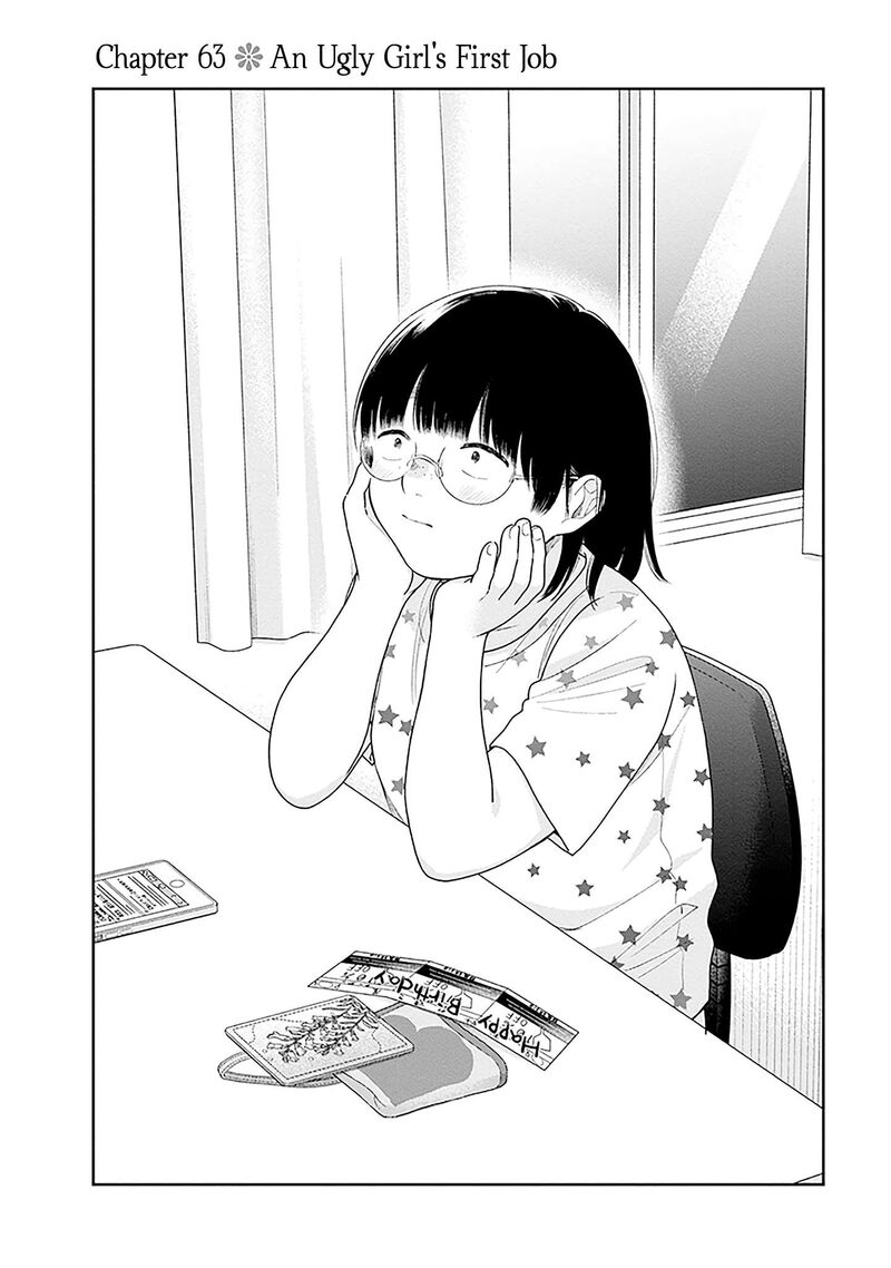 Busu Ni Hanataba Wo Chapter 63 Page 1
