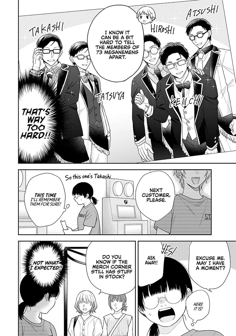 Busu Ni Hanataba Wo Chapter 63 Page 10