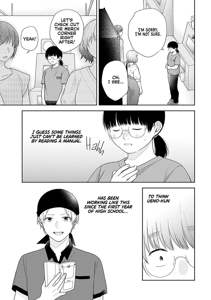 Busu Ni Hanataba Wo Chapter 63 Page 11