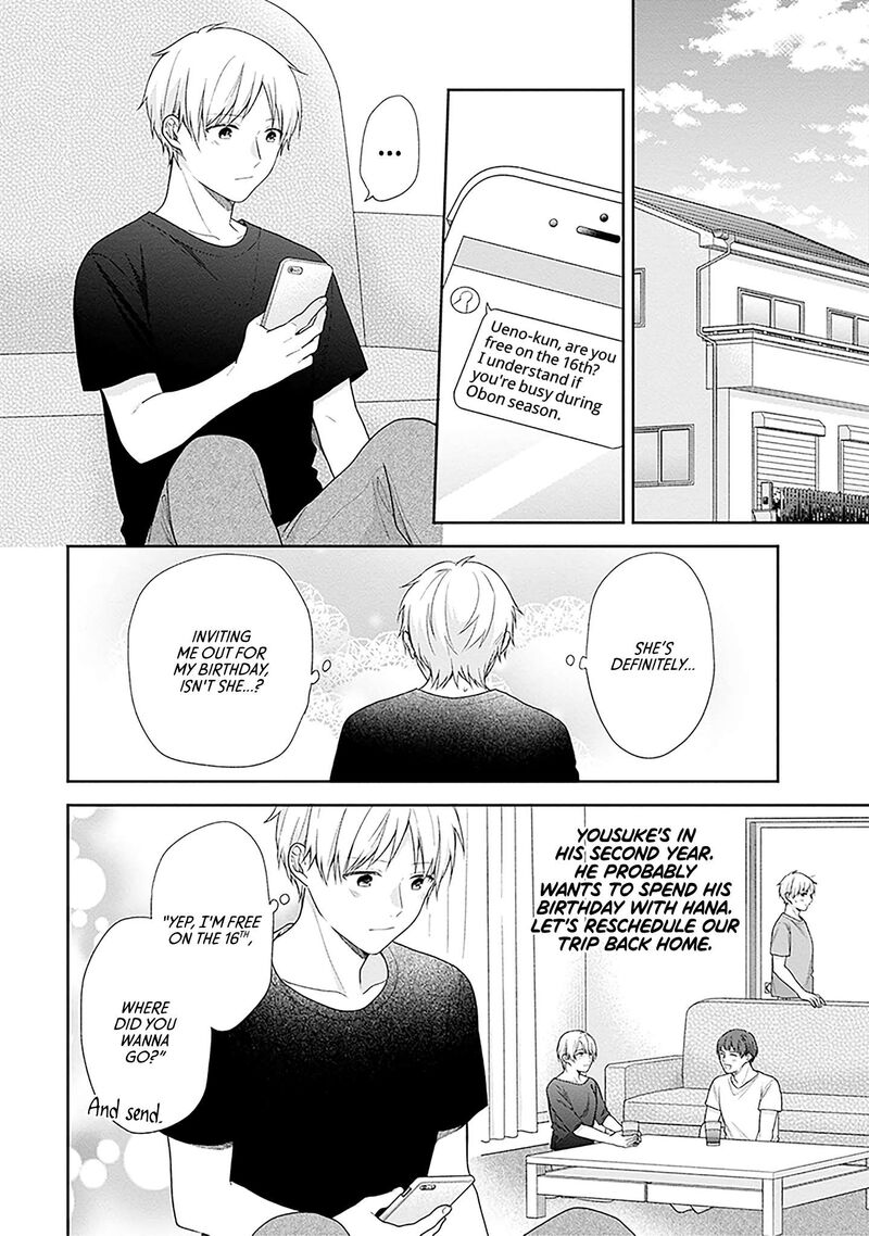 Busu Ni Hanataba Wo Chapter 63 Page 12