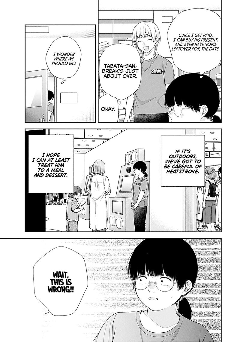 Busu Ni Hanataba Wo Chapter 63 Page 15