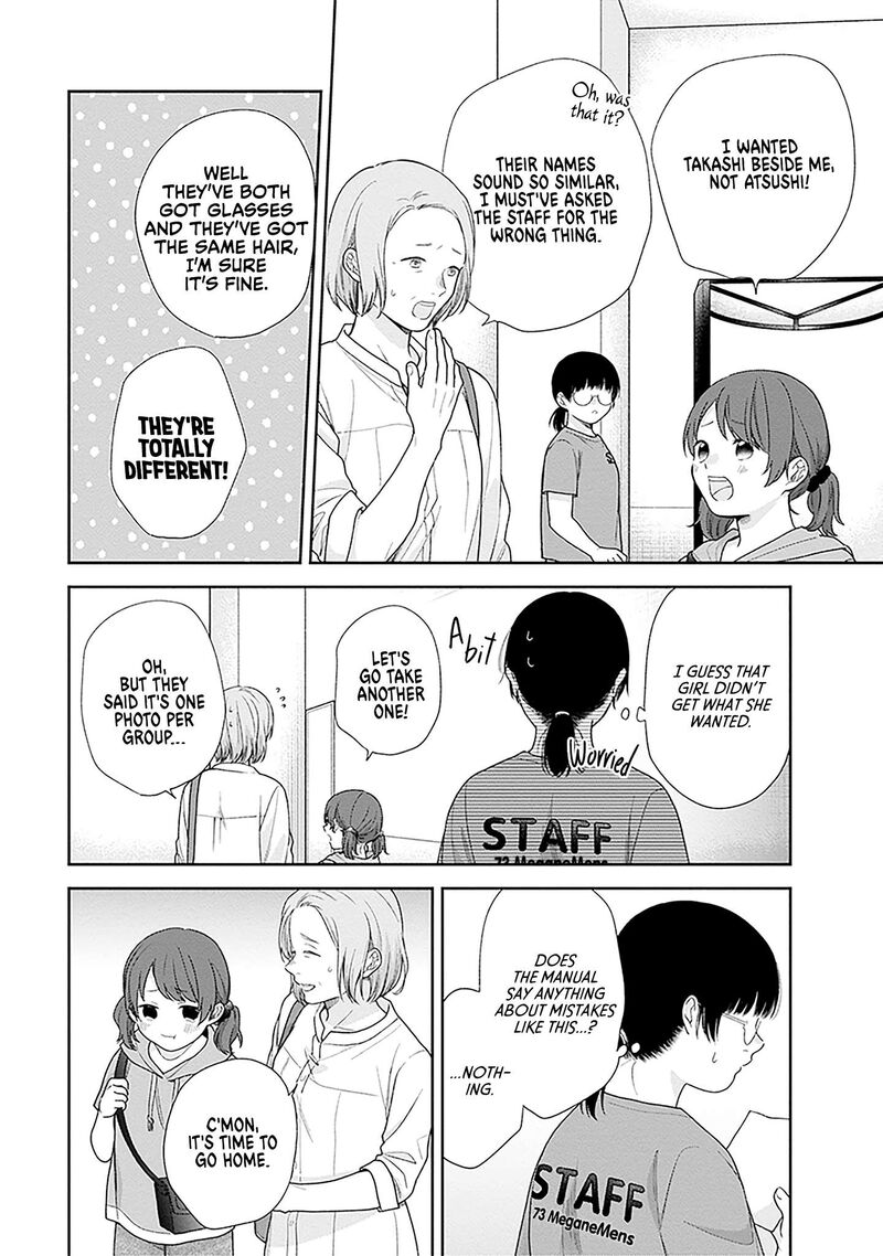 Busu Ni Hanataba Wo Chapter 63 Page 16