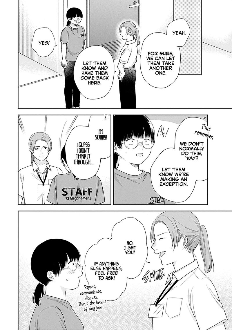 Busu Ni Hanataba Wo Chapter 63 Page 18