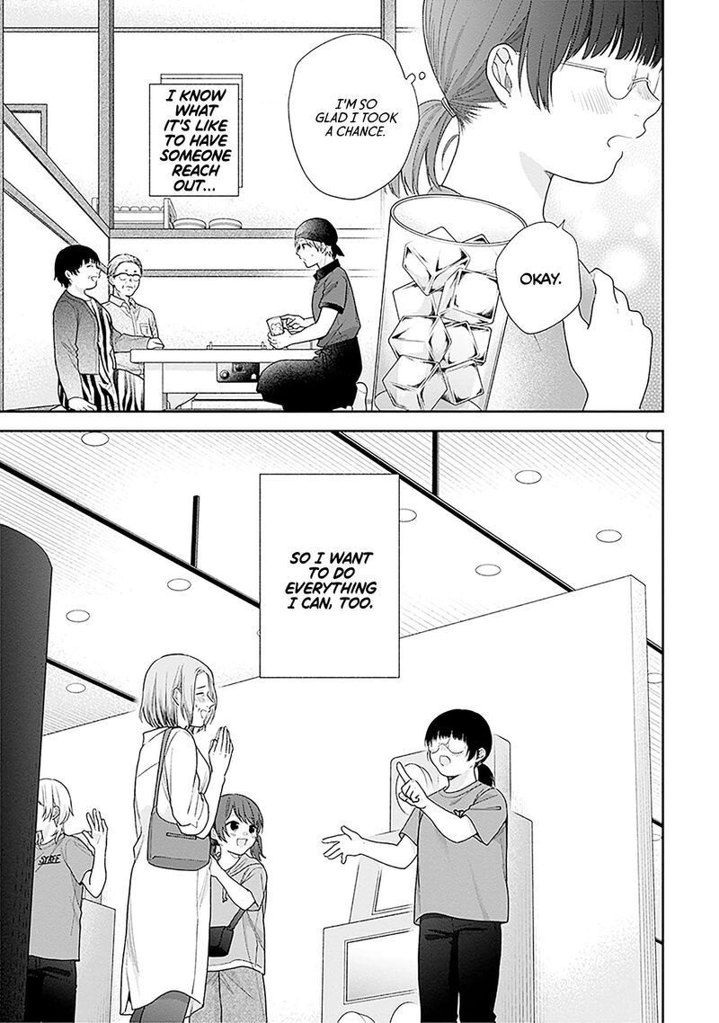 Busu Ni Hanataba Wo Chapter 63 Page 19