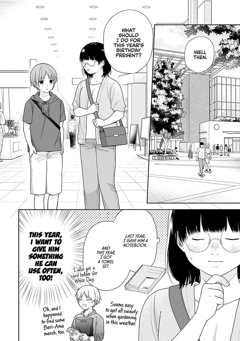 Busu Ni Hanataba Wo Chapter 63 Page 2