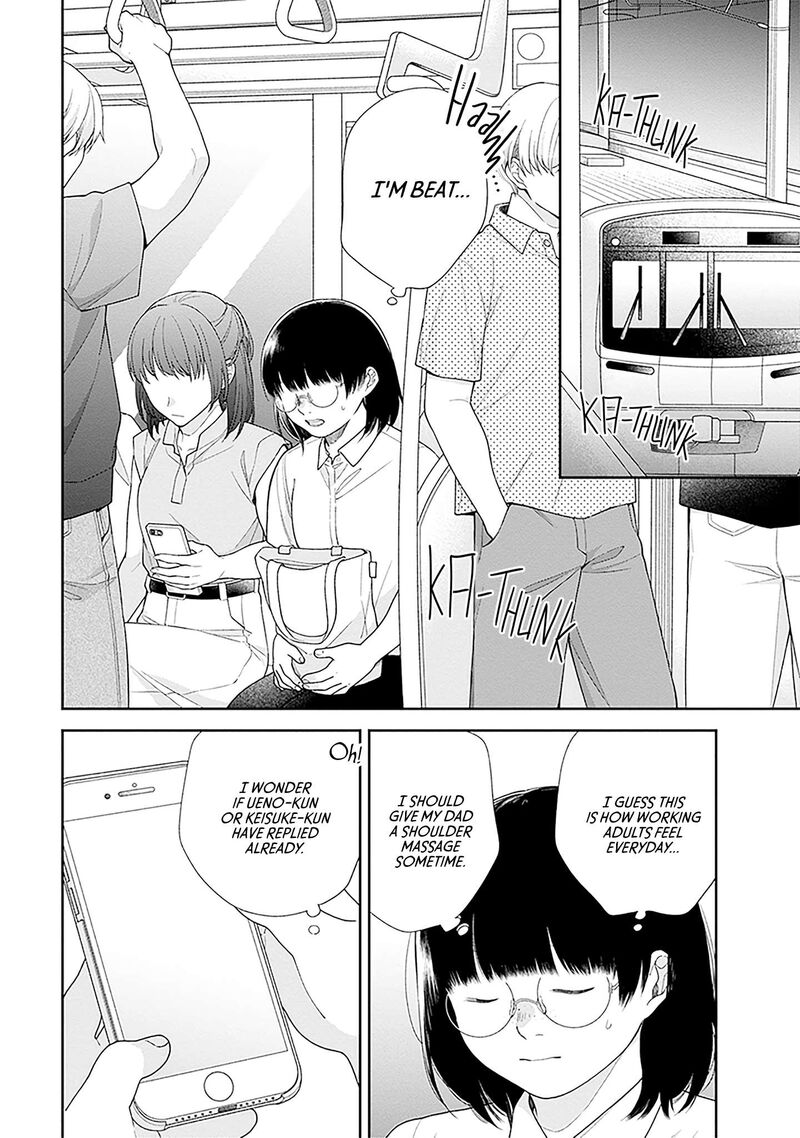 Busu Ni Hanataba Wo Chapter 63 Page 20
