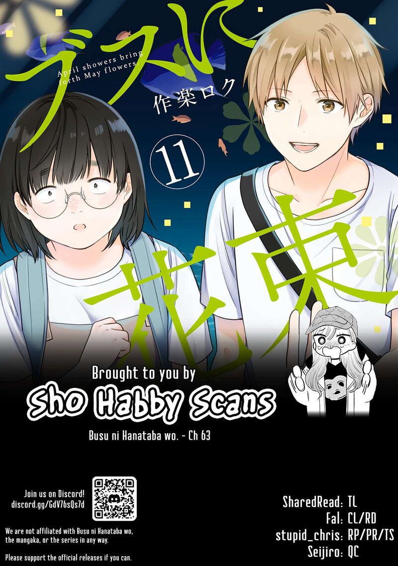 Busu Ni Hanataba Wo Chapter 63 Page 28