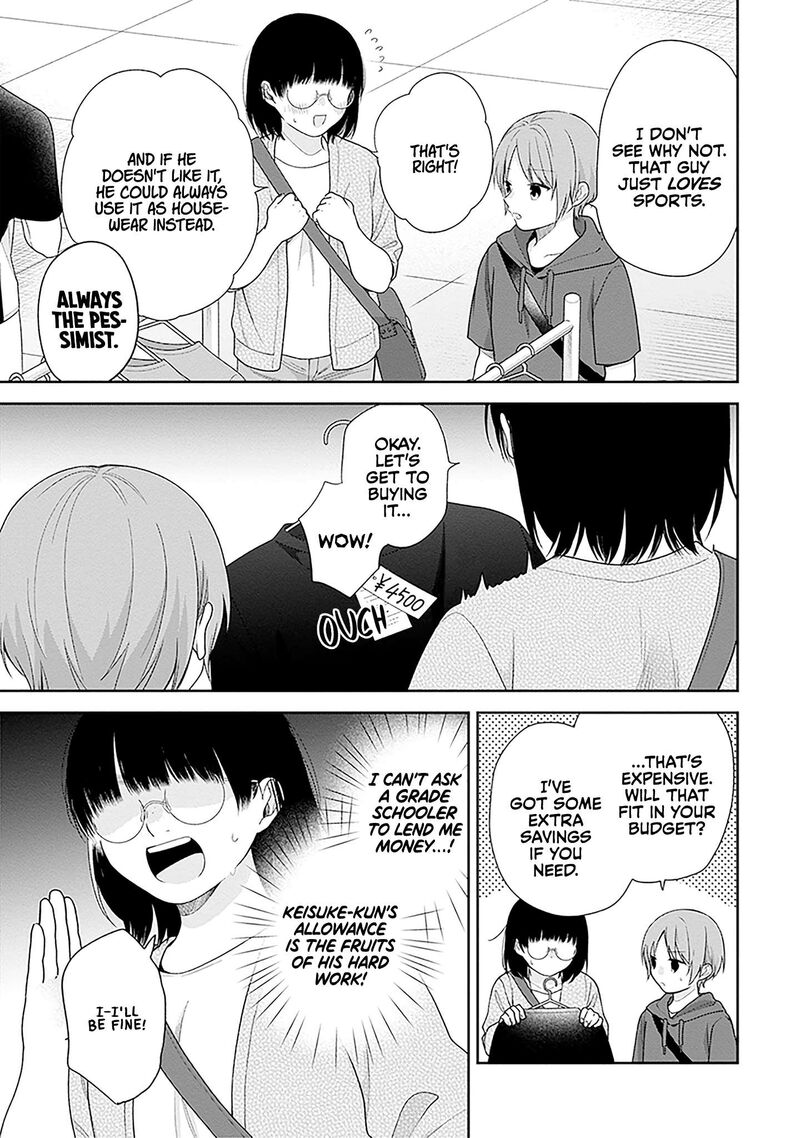 Busu Ni Hanataba Wo Chapter 63 Page 5