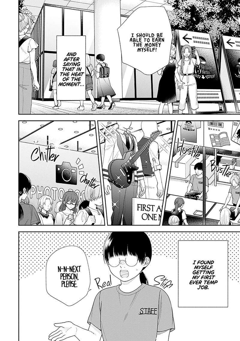 Busu Ni Hanataba Wo Chapter 63 Page 6