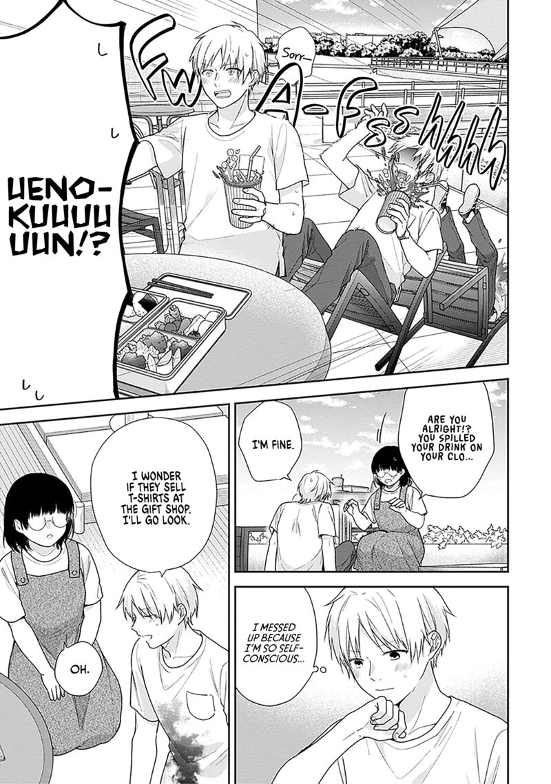 Busu Ni Hanataba Wo Chapter 64 Page 11