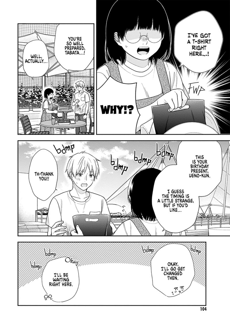 Busu Ni Hanataba Wo Chapter 64 Page 12