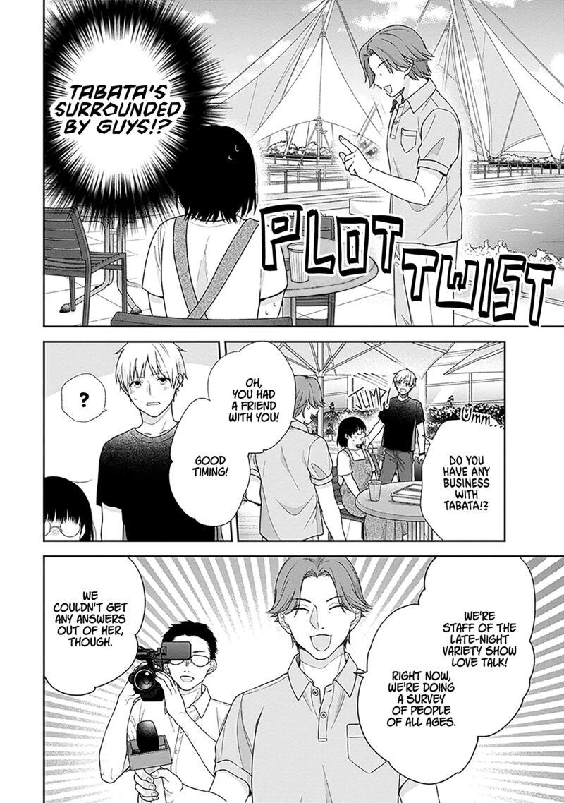 Busu Ni Hanataba Wo Chapter 64 Page 14