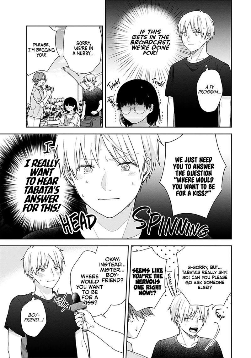 Busu Ni Hanataba Wo Chapter 64 Page 15