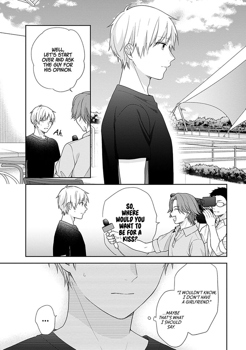 Busu Ni Hanataba Wo Chapter 64 Page 17