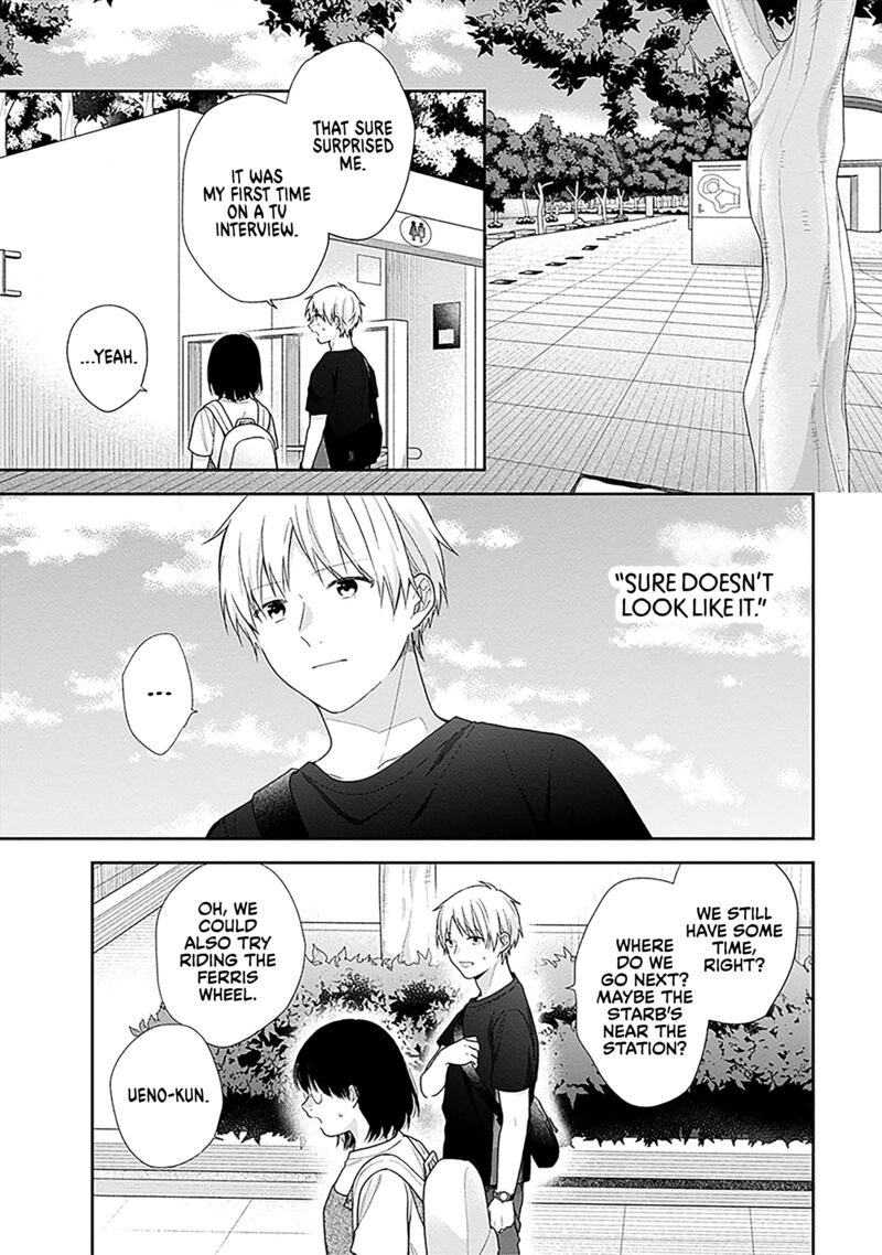 Busu Ni Hanataba Wo Chapter 64 Page 19